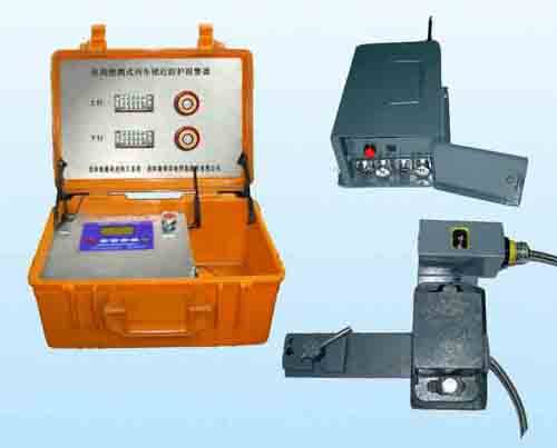 鐵路區(qū)間施工防護報警器